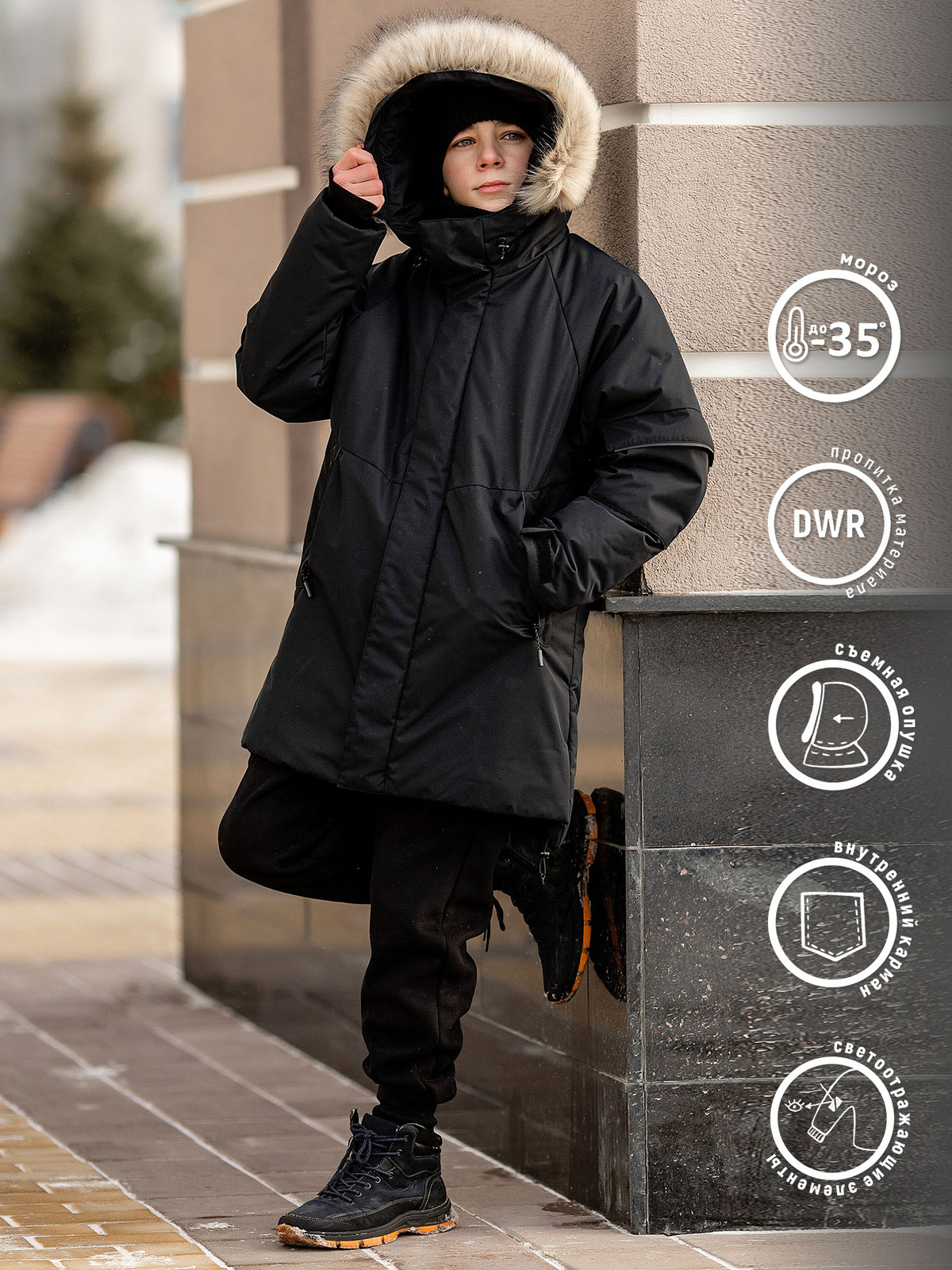 463-24�-1 ����� ��� �������� "���"