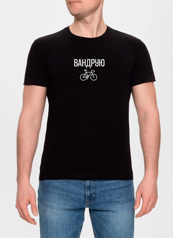 Джемперы ALFA ФУТБОЛКА МУЖСКАЯ 6611 T-SHIRT