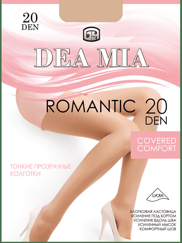 Колготки женские DEA MIA ROMANTIC 20