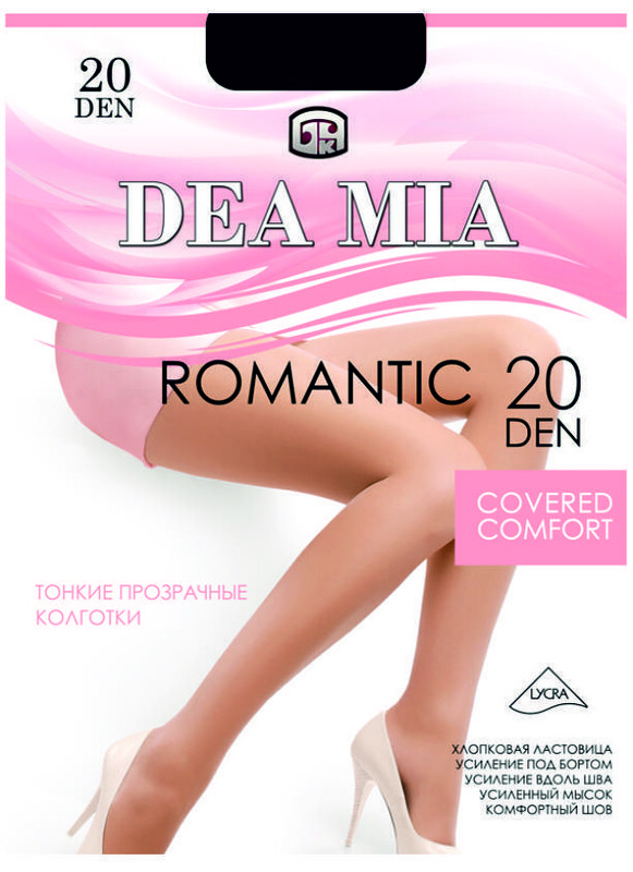 Колготки женские DEA MIA ROMANTIC 20