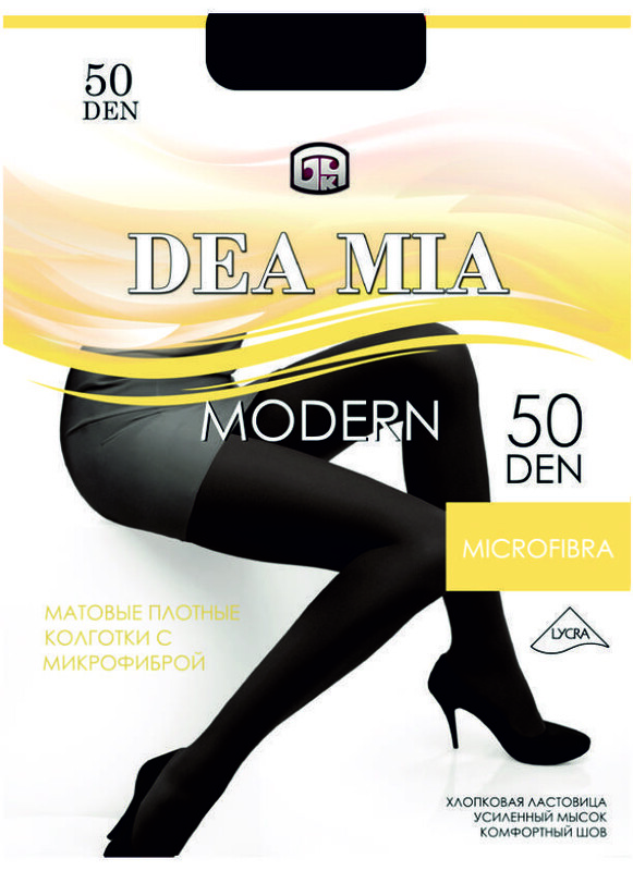 Колготки женские DEA MIA MODERN 50 Колготки женские